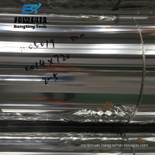 High quality Soft O H14 H18 H22 H24 H26 Alloy aluminium foil roll food with low price